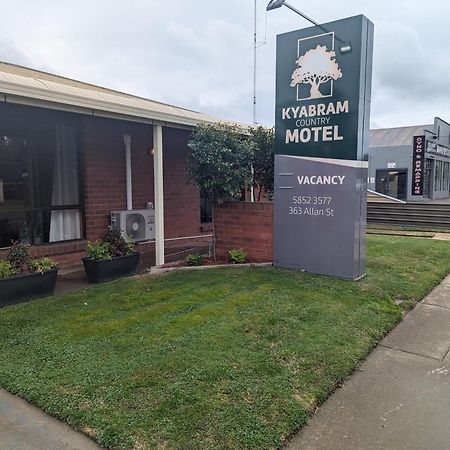 Kyabram Country Motel エクステリア 写真