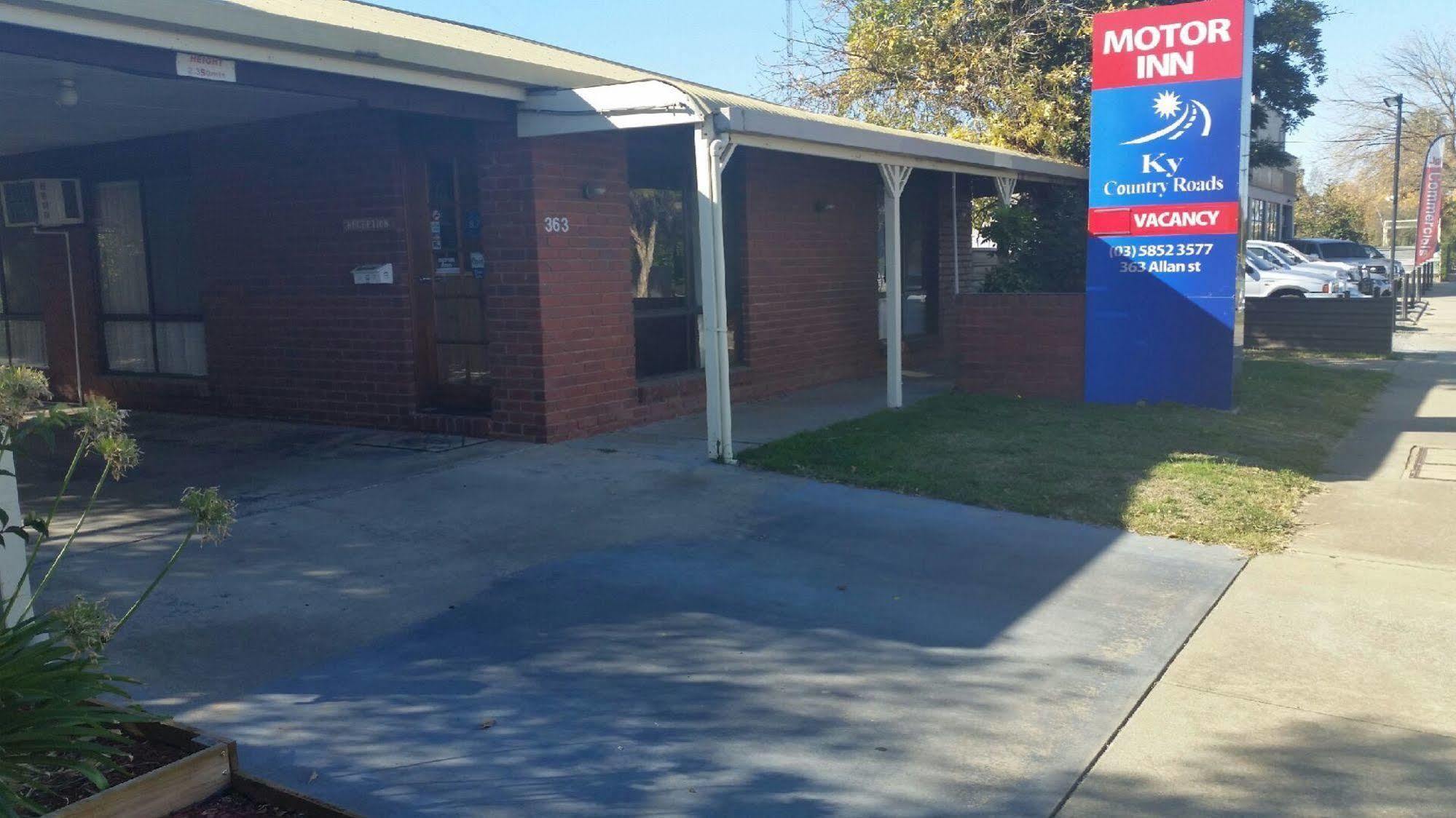 Kyabram Country Motel エクステリア 写真